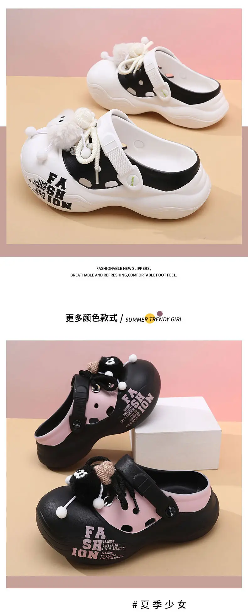 Thick-soled Cave Shoes Women's Summer Height-increasing Non-slip Slippers EVA Deodorant Breathable Cartoon All-match Beach Toe Slippers — feature 15