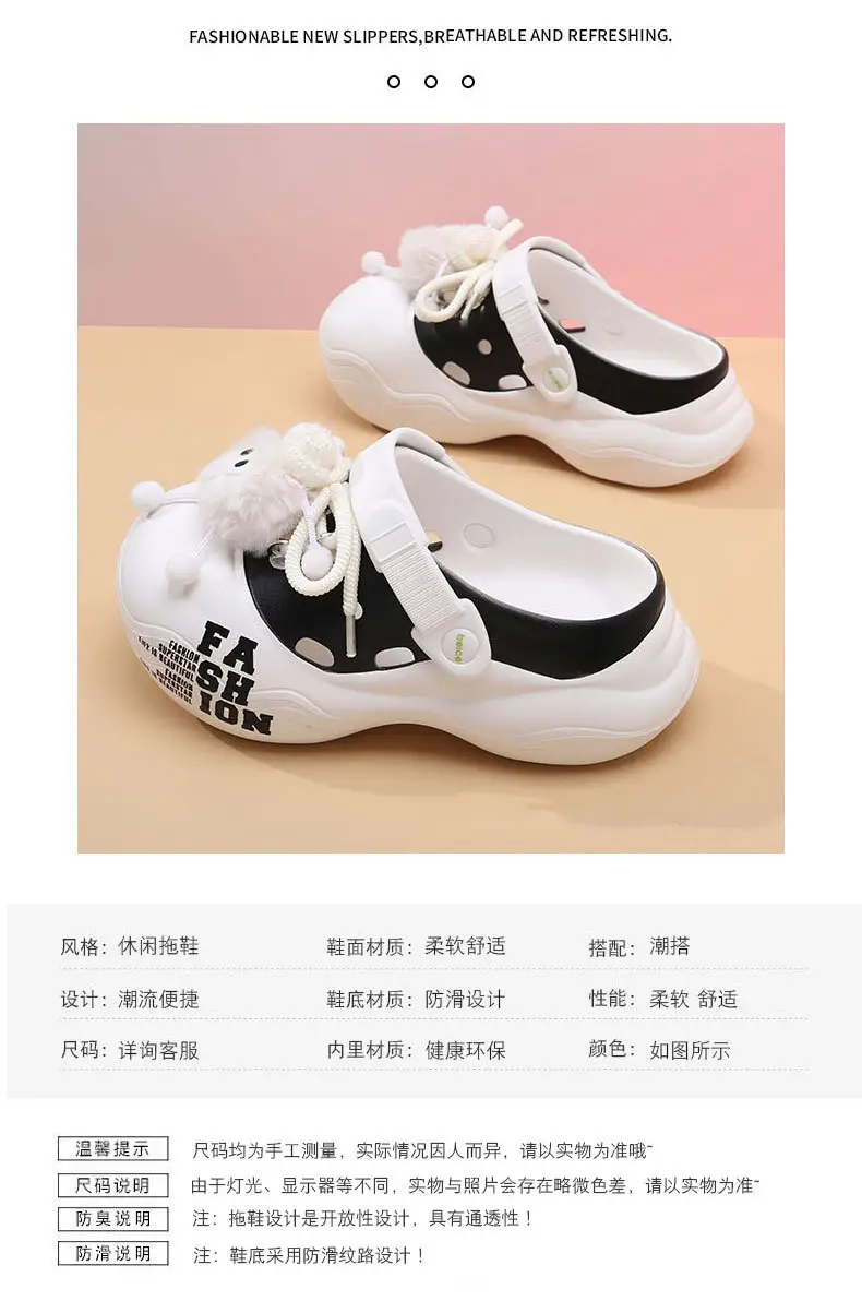 Thick-soled Cave Shoes Women's Summer Height-increasing Non-slip Slippers EVA Deodorant Breathable Cartoon All-match Beach Toe Slippers — feature 7