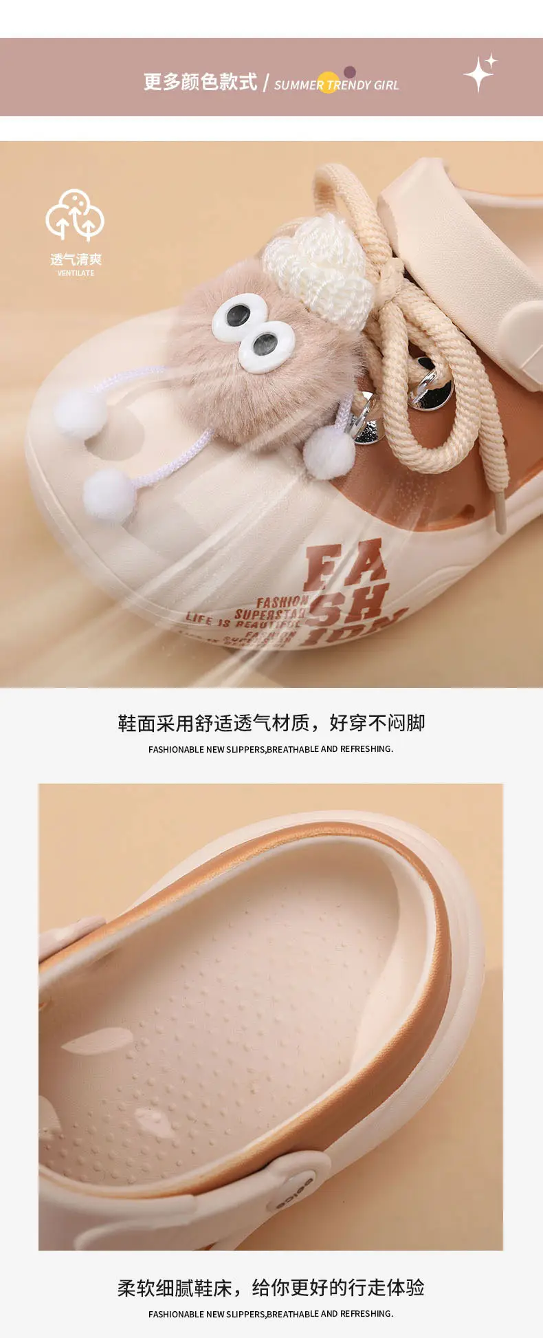 Thick-soled Cave Shoes Women's Summer Height-increasing Non-slip Slippers EVA Deodorant Breathable Cartoon All-match Beach Toe Slippers — feature 9
