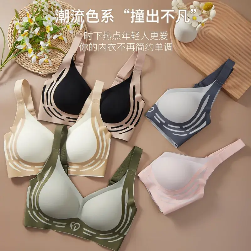 Cross-border semi-fixed sports bra for small chest gathered support - Image 12