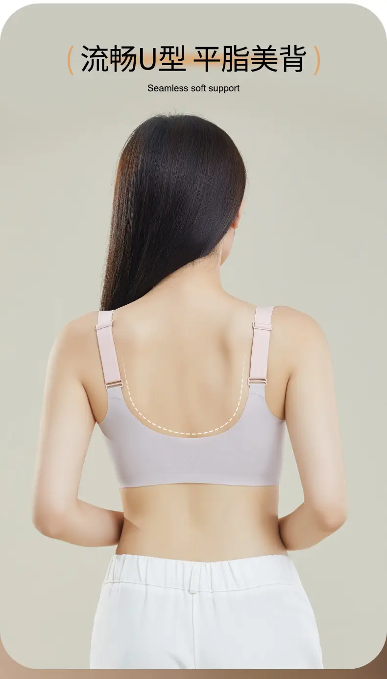 Cross-border semi-fixed sports bra for small chest gathered support — feature 13