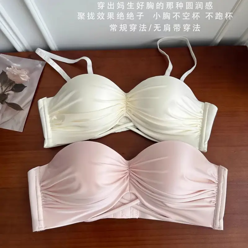Pearlescent satin pure underwear women's small breasts gather to show the big autumn and winter Japanese without steel ring anti-sagging red bra.