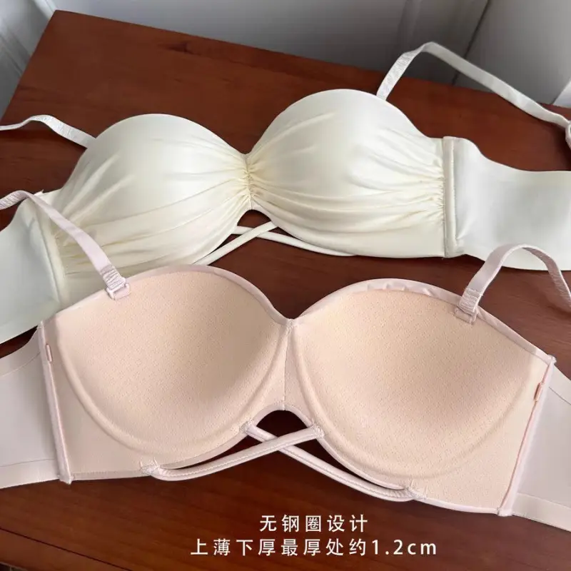 Pearlescent satin pure underwear women's small breasts gather to show the big autumn and winter Japanese without steel ring anti-sagging red bra.