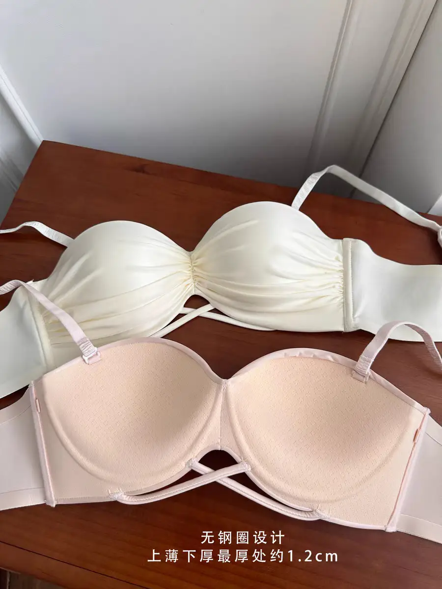 Pearlescent satin pure underwear women's small breasts gather to show the big autumn and winter Japanese without steel ring anti-sagging red bra. — feature 4