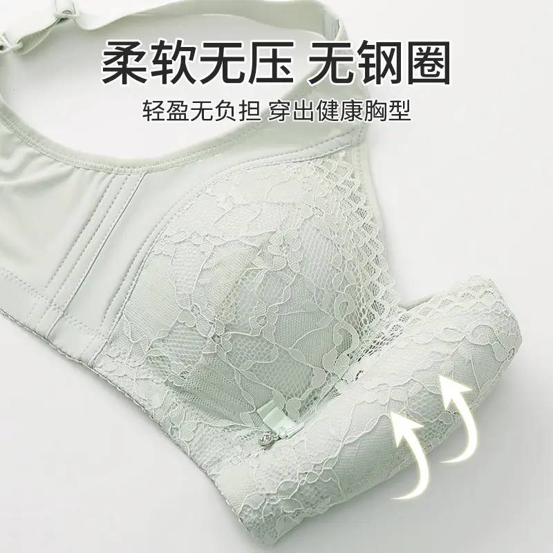Cross-border New plus size Comfortable Breathable Anti-running Light Tube-free Underwear without Steel Ring Gather-up Beautiful Back Non-steel Ring Bra — feature 11