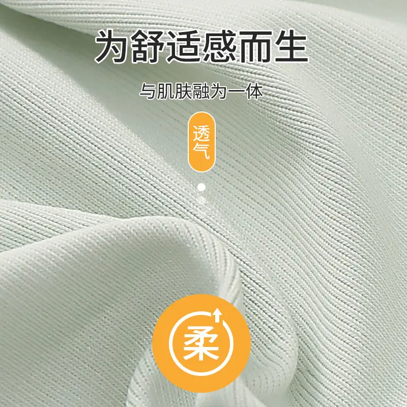 Cross-border New plus size Comfortable Breathable Anti-running Light Tube-free Underwear without Steel Ring Gather-up Beautiful Back Non-steel Ring Bra — feature 13