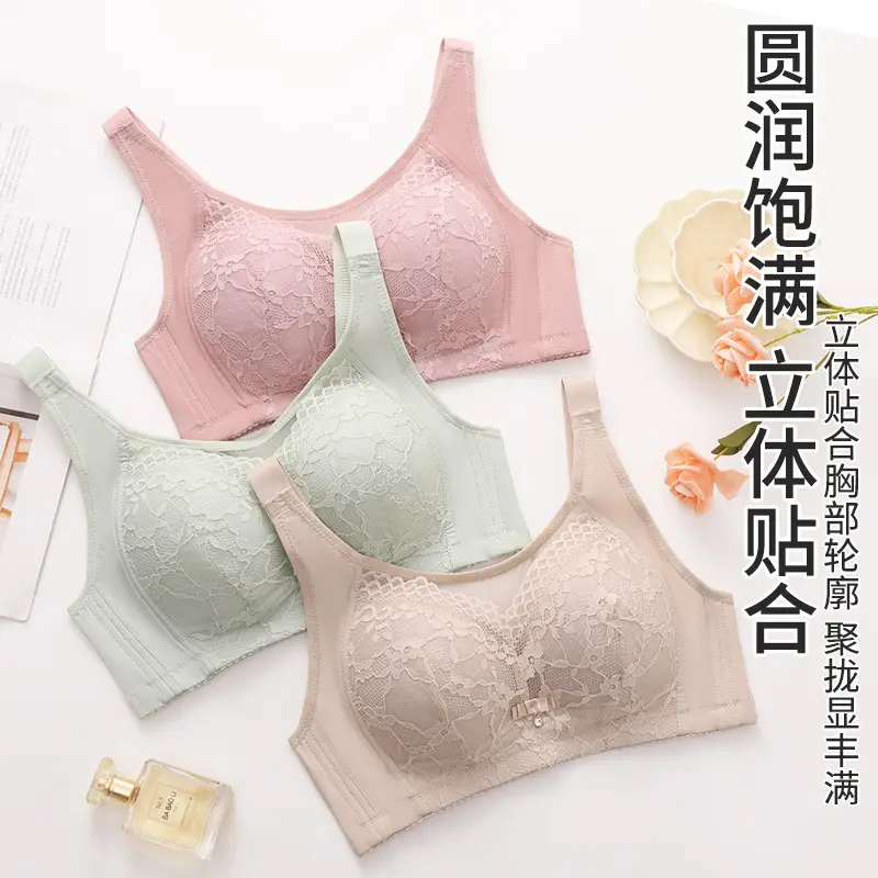 Cross-border New plus size Comfortable Breathable Anti-running Light Tube-free Underwear without Steel Ring Gather-up Beautiful Back Non-steel Ring Bra — feature 8