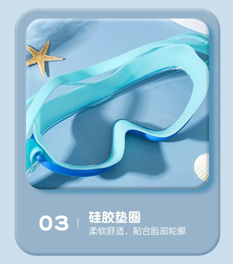 Children's Swimming Glasses Men and Women Students High-definition Swimming Goggles Anti-fog Waterproof Diving Goggles Swimming Cap Fashion Durable Protection — feature 14