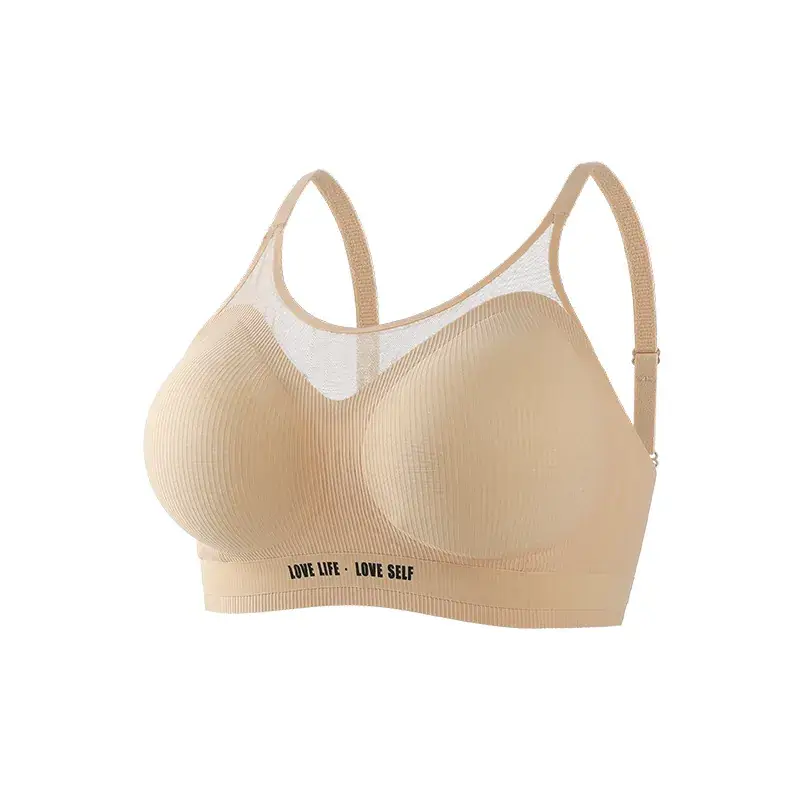 Women's Semi-Fixed Latex Jelly Tube Bra with Three-Dimensional Design