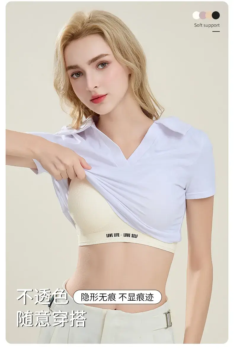 Women's Semi-Fixed Latex Jelly Tube Bra with Three-Dimensional Design — feature 10
