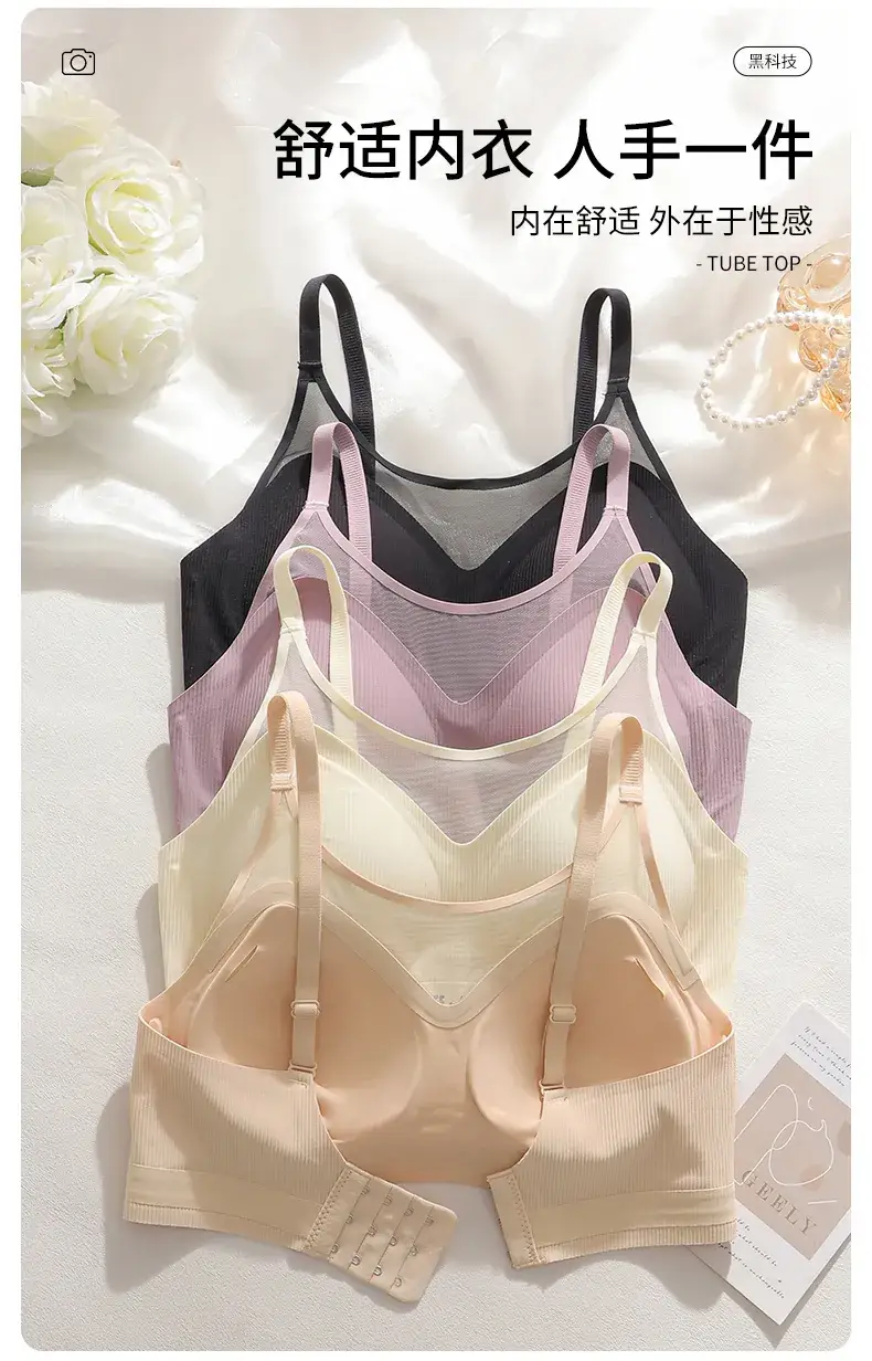 Women's Semi-Fixed Latex Jelly Tube Bra with Three-Dimensional Design — feature 14