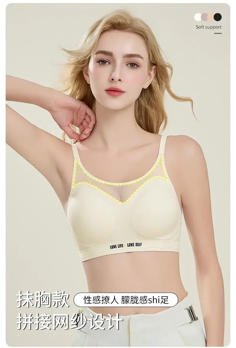 Women's Semi-Fixed Latex Jelly Tube Bra with Three-Dimensional Design — feature 7