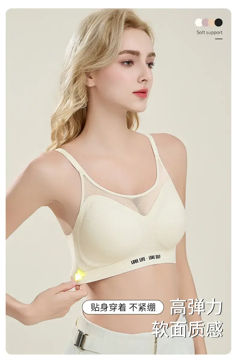 Women's Semi-Fixed Latex Jelly Tube Bra with Three-Dimensional Design — feature 8