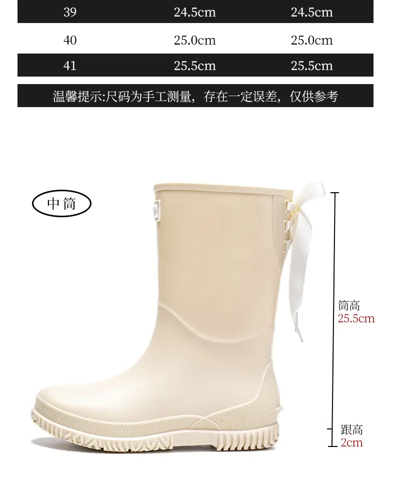 Fashion Mid-high Women's Rain Shoes Rain Boots Waterproof Non-slip Warm Fishing Work Boots Four Seasons Takeaway Rubber Shoes Water Boots — feature 11