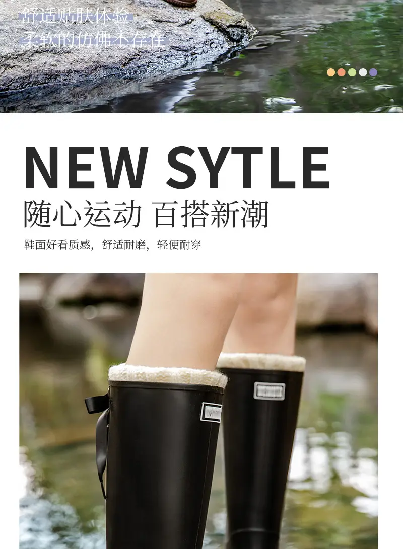 Fashion Mid-high Women's Rain Shoes Rain Boots Waterproof Non-slip Warm Fishing Work Boots Four Seasons Takeaway Rubber Shoes Water Boots — feature 2