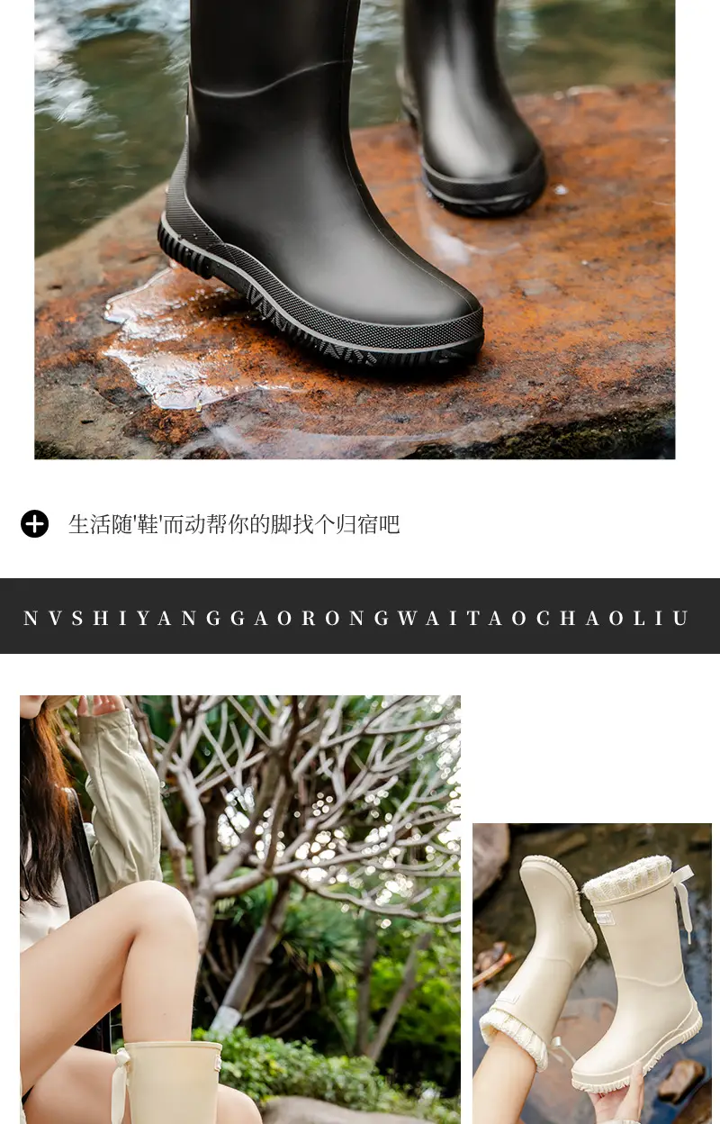 Fashion Mid-high Women's Rain Shoes Rain Boots Waterproof Non-slip Warm Fishing Work Boots Four Seasons Takeaway Rubber Shoes Water Boots — feature 3