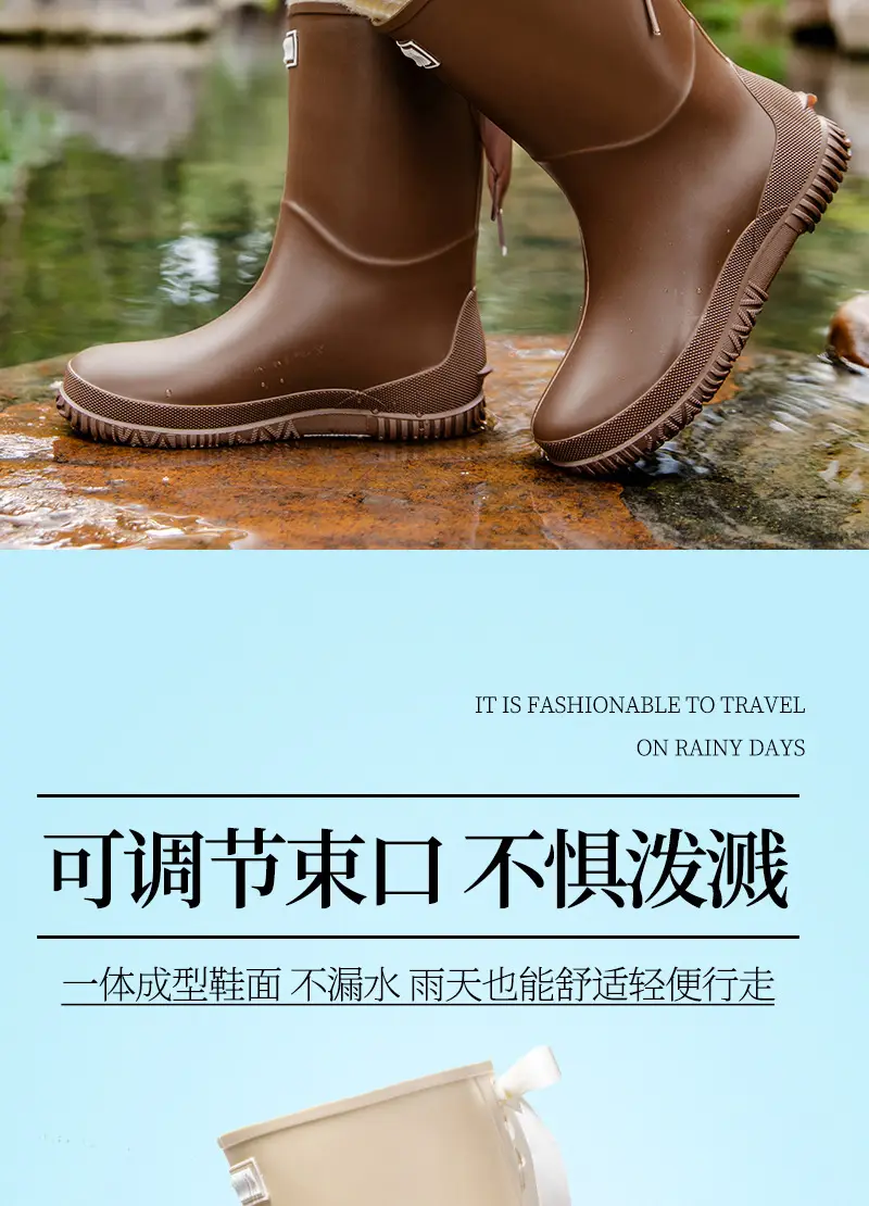 Fashion Mid-high Women's Rain Shoes Rain Boots Waterproof Non-slip Warm Fishing Work Boots Four Seasons Takeaway Rubber Shoes Water Boots — feature 5