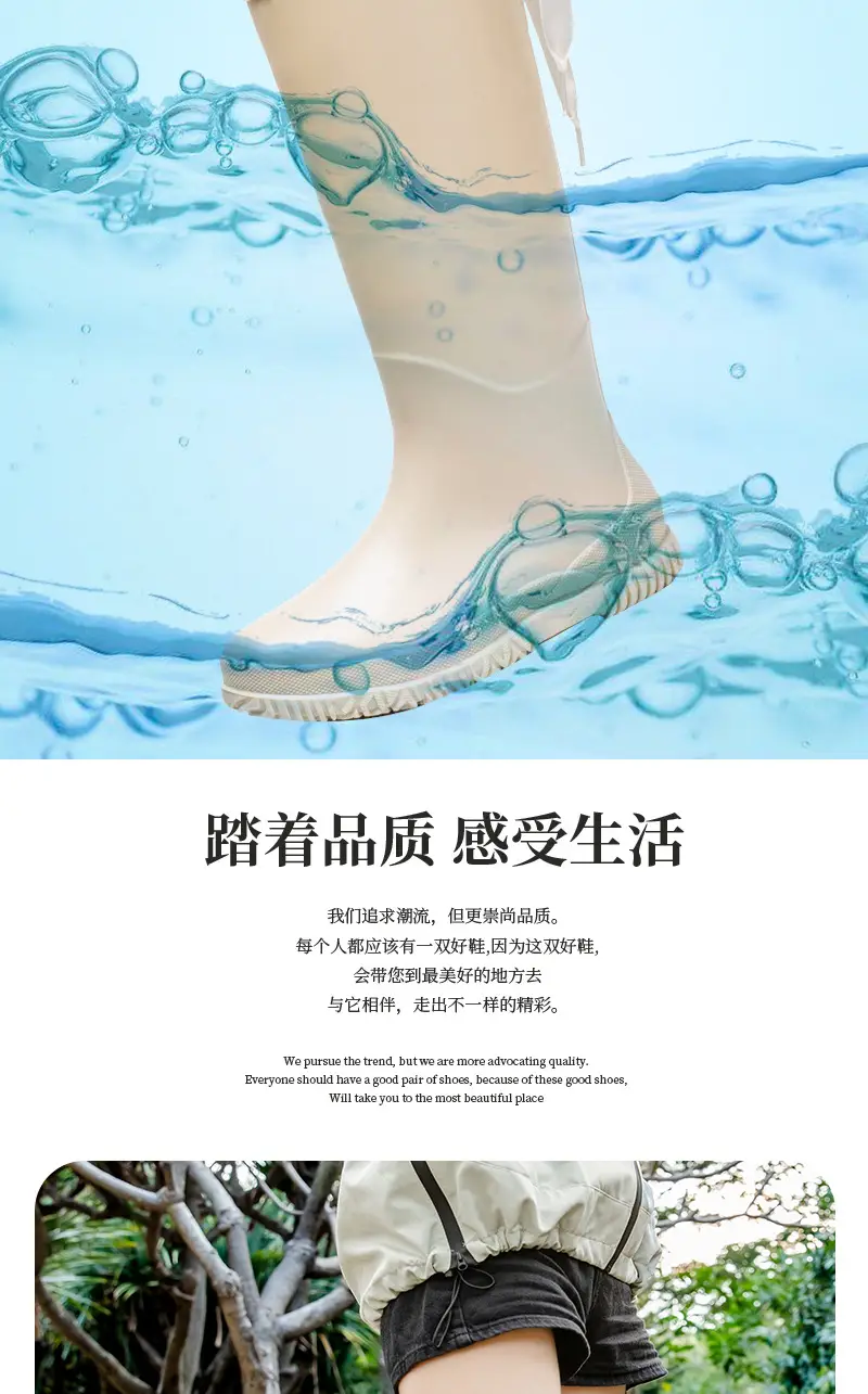 Fashion Mid-high Women's Rain Shoes Rain Boots Waterproof Non-slip Warm Fishing Work Boots Four Seasons Takeaway Rubber Shoes Water Boots — feature 6