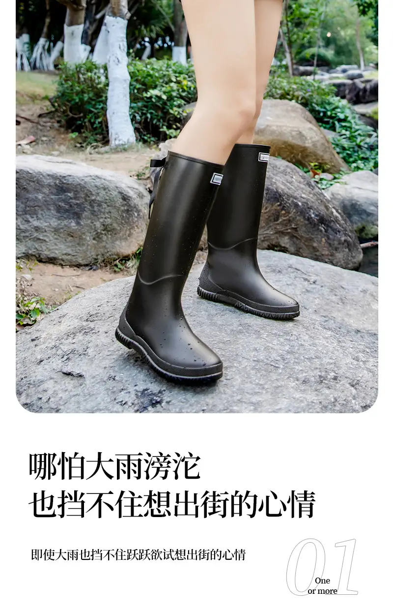 Fashion Mid-high Women's Rain Shoes Rain Boots Waterproof Non-slip Warm Fishing Work Boots Four Seasons Takeaway Rubber Shoes Water Boots — feature 7