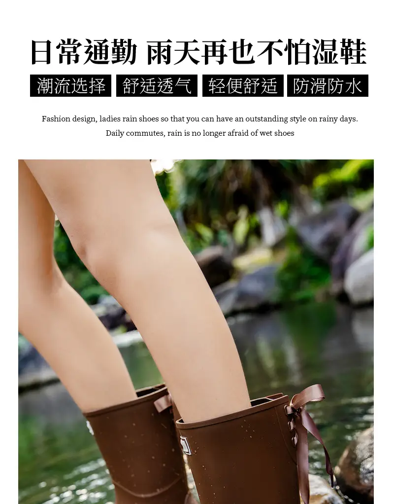 Fashion Mid-high Women's Rain Shoes Rain Boots Waterproof Non-slip Warm Fishing Work Boots Four Seasons Takeaway Rubber Shoes Water Boots — feature 9