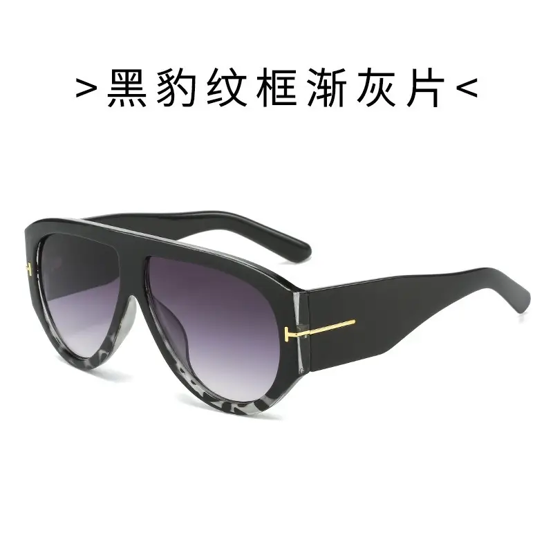 Black Anti-Ultraviolet Big Frame T Sunglasses - Image 10