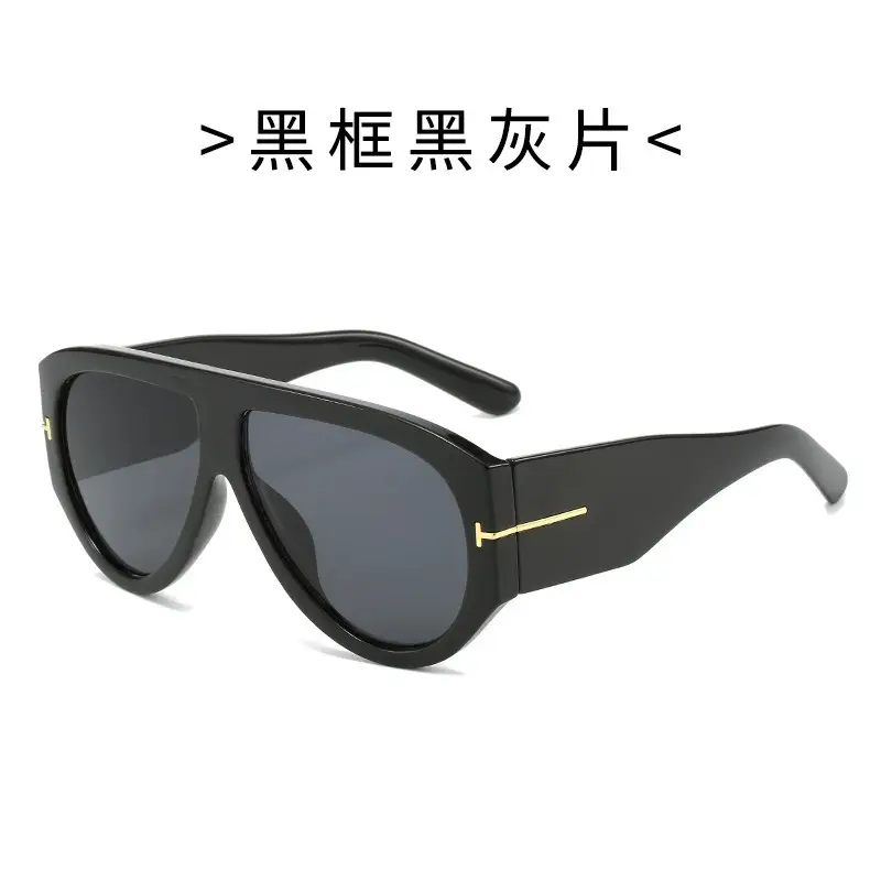 Black Anti-Ultraviolet Big Frame T Sunglasses - Image 4