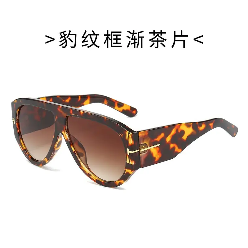 Black Anti-Ultraviolet Big Frame T Sunglasses - Image 7