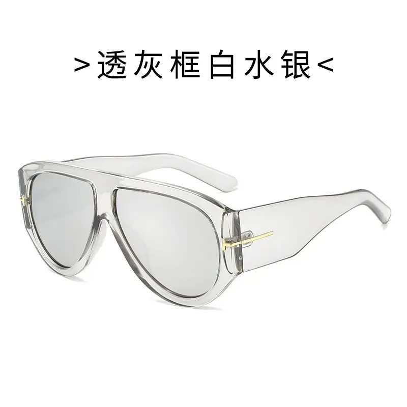 Black Anti-Ultraviolet Big Frame T Sunglasses - Image 8