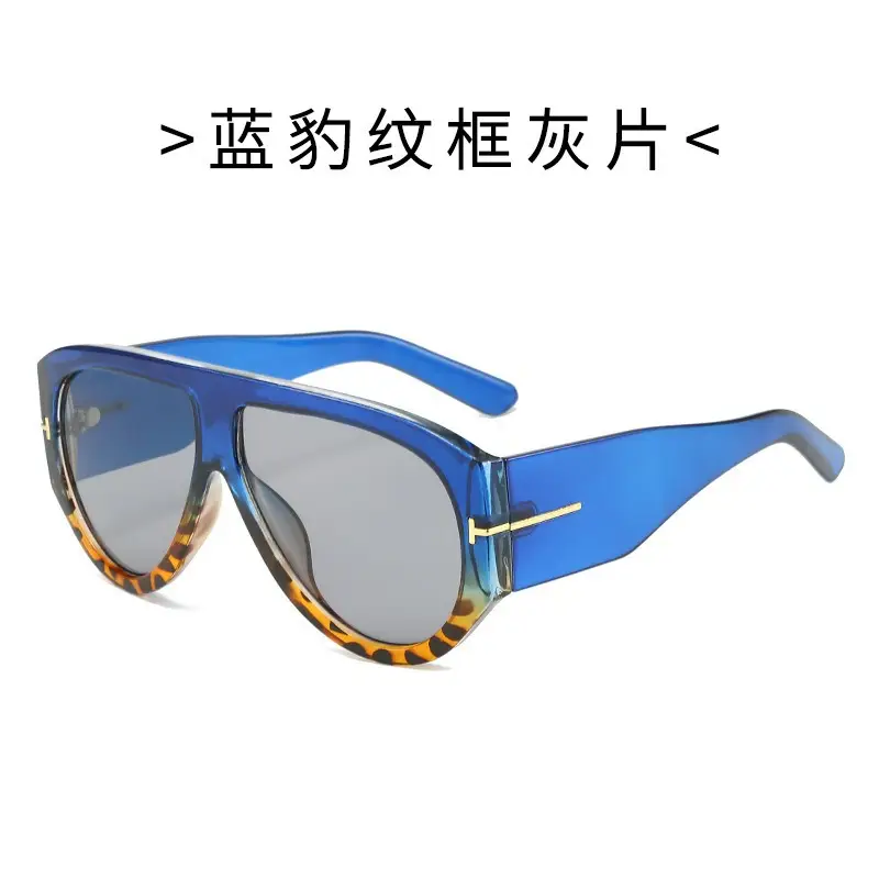 Black Anti-Ultraviolet Big Frame T Sunglasses - Image 9