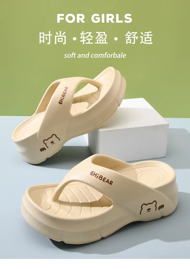 Flip-Flops for Women's Summer Outer Wear, Thick-Soled Non-Slip Wear-Resistant Sandals, Eva Home-Feeling Versatile High-Bottom Slippers — feature 1