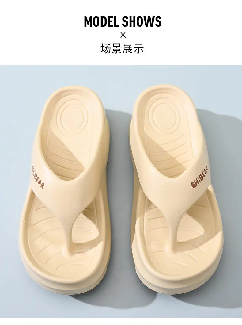 Flip-Flops for Women's Summer Outer Wear, Thick-Soled Non-Slip Wear-Resistant Sandals, Eva Home-Feeling Versatile High-Bottom Slippers — feature 7