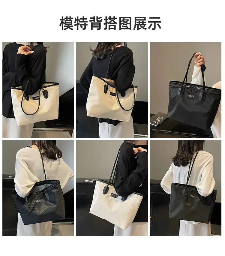 Women's Waterproof Underarm Tote Bag Black Large Capacity — feature 4