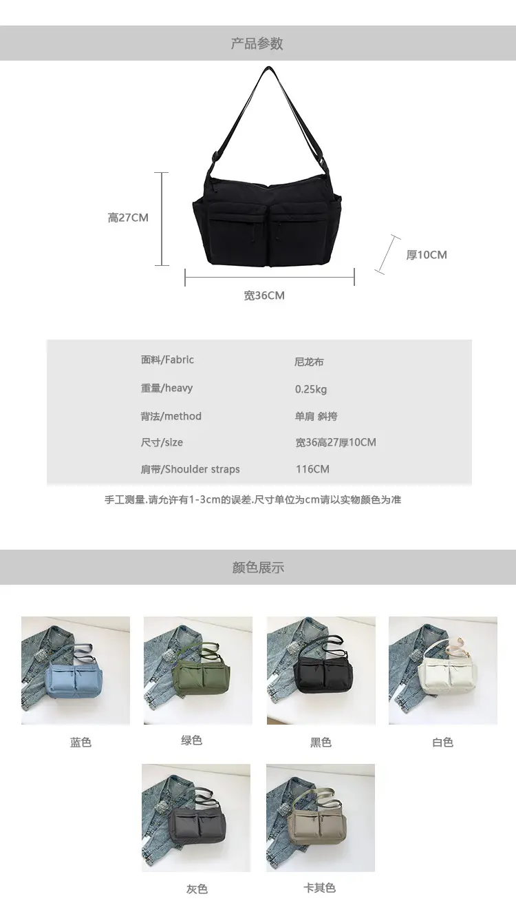 Green Puffer Satchel Shoulder Bag for Women — feature 2