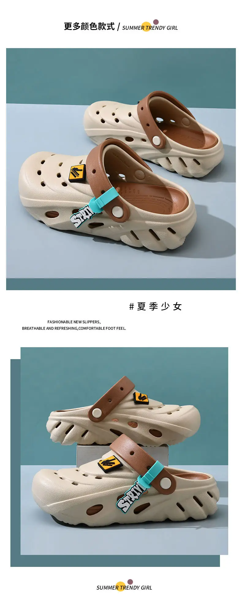 Dung-feeling Hole Shoes Women's Summer Breathable Height-increasing Slippers Non-slip Thick-soled EVA Non-stinky Feet Beach Baotou Slippers — feature 14