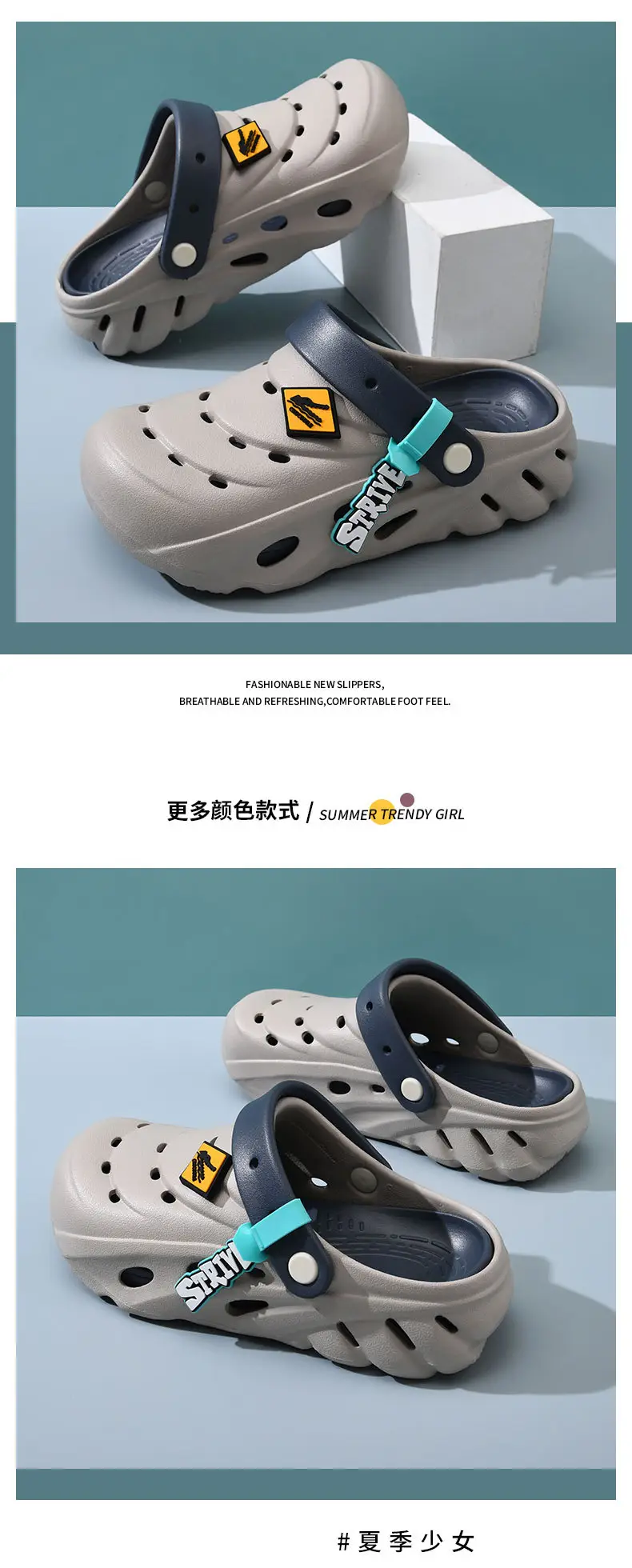Dung-feeling Hole Shoes Women's Summer Breathable Height-increasing Slippers Non-slip Thick-soled EVA Non-stinky Feet Beach Baotou Slippers — feature 15