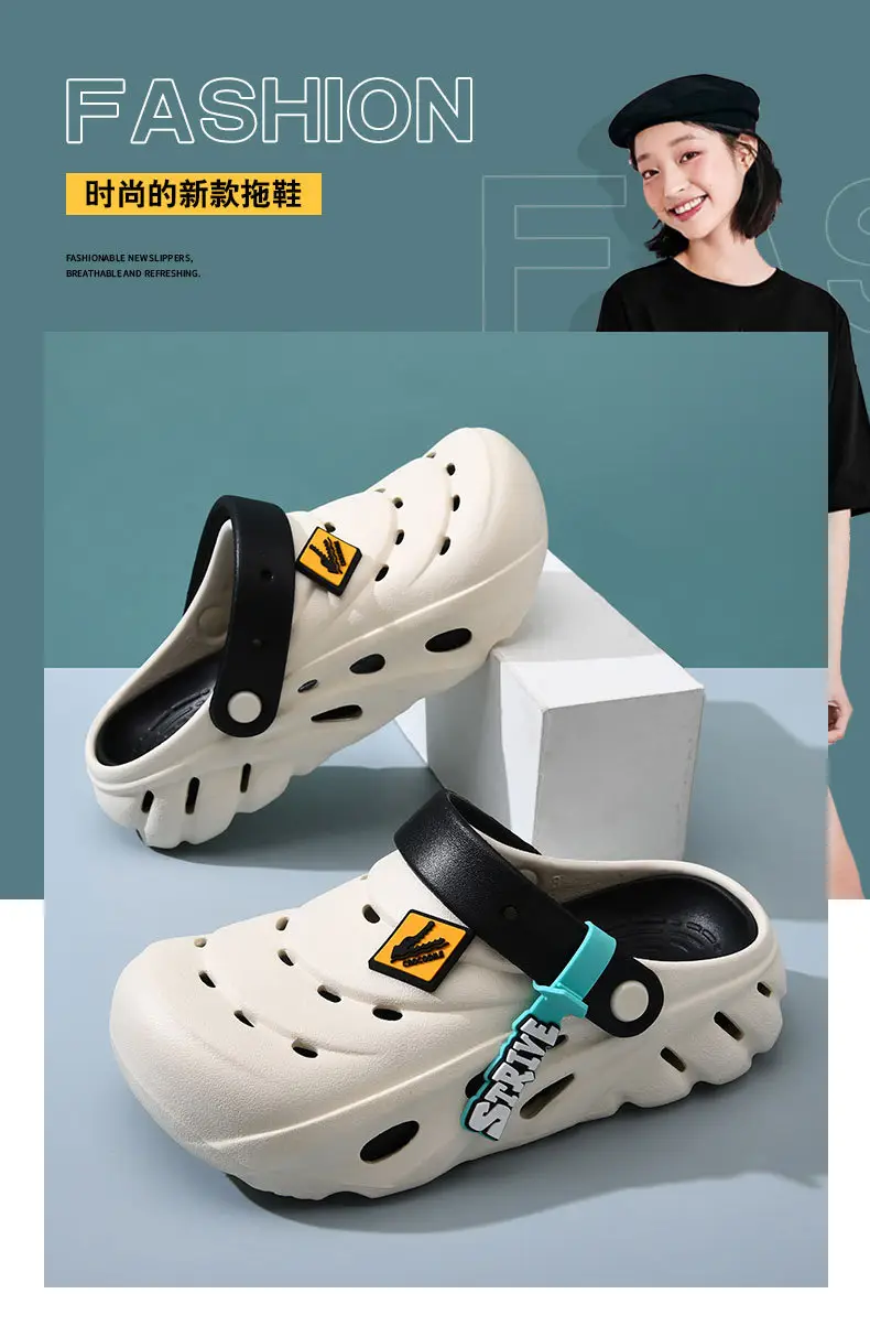Dung-feeling Hole Shoes Women's Summer Breathable Height-increasing Slippers Non-slip Thick-soled EVA Non-stinky Feet Beach Baotou Slippers — feature 6
