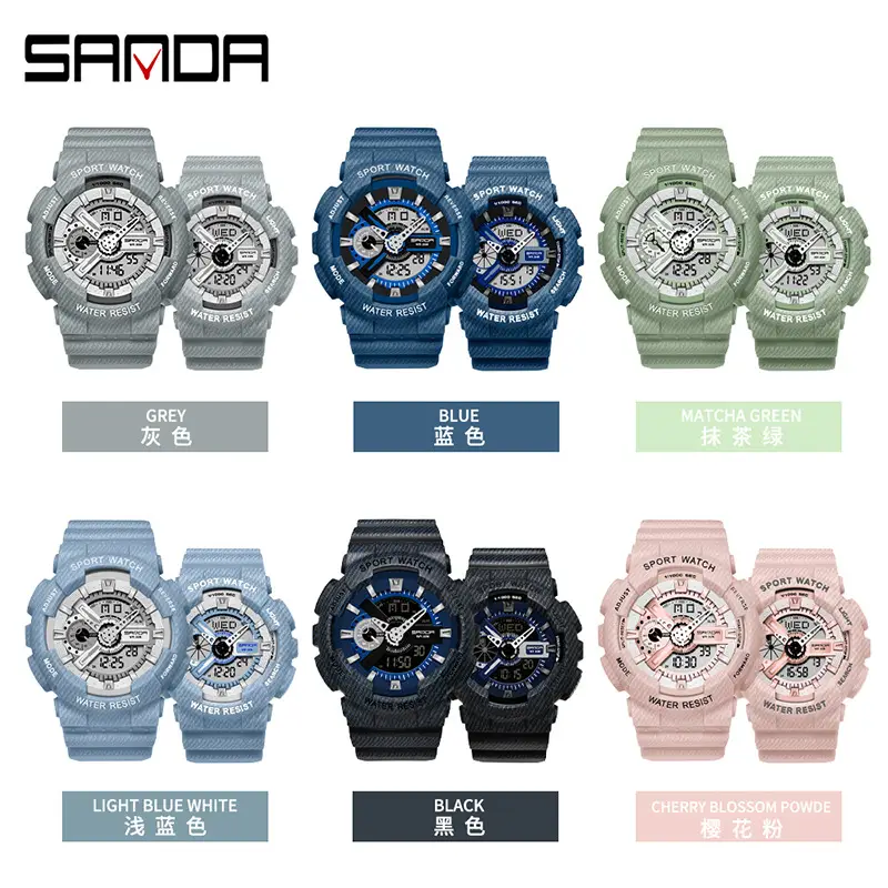 Sanda Multifunctional Sport Watch with Digital Display & Water Resistant