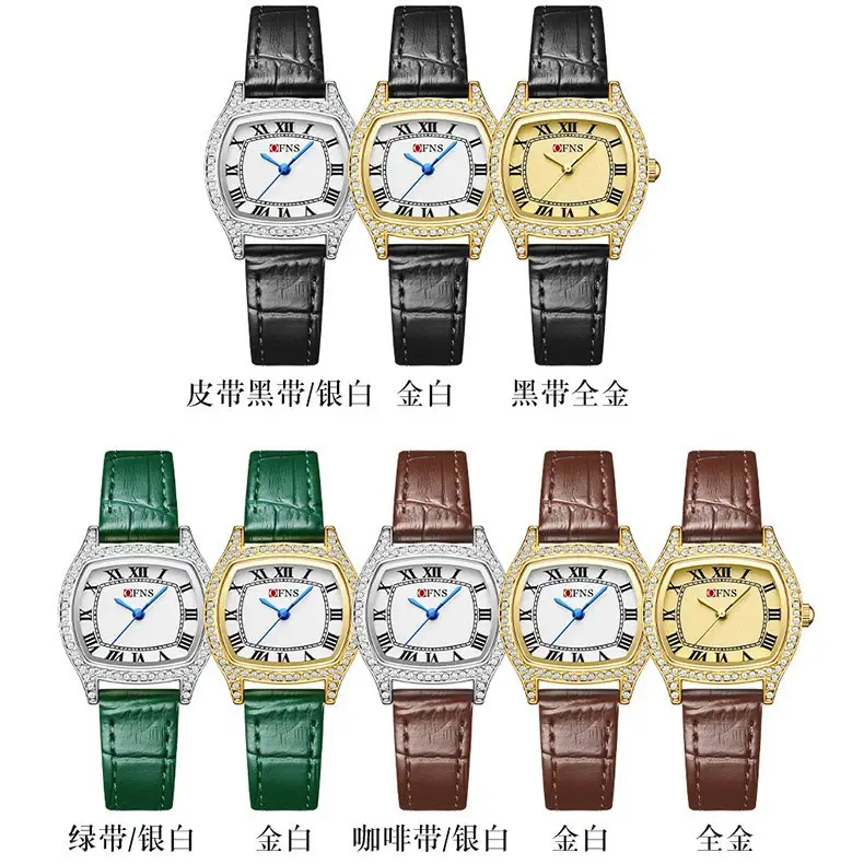Women's Quartz Watch with Diamonds & Leather Belt - Image 12