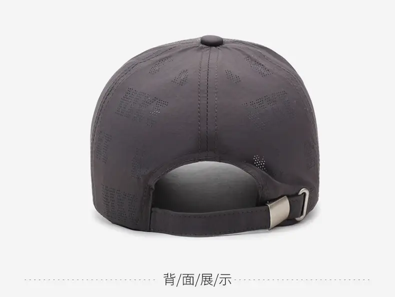 White HIKE Travelon Foot Baseball Cap for Men Women — feature 11