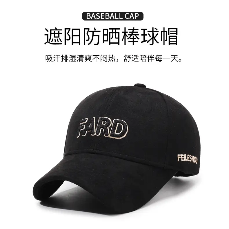 Women's Orange Embroidered Baseball Cap FARD — feature 1