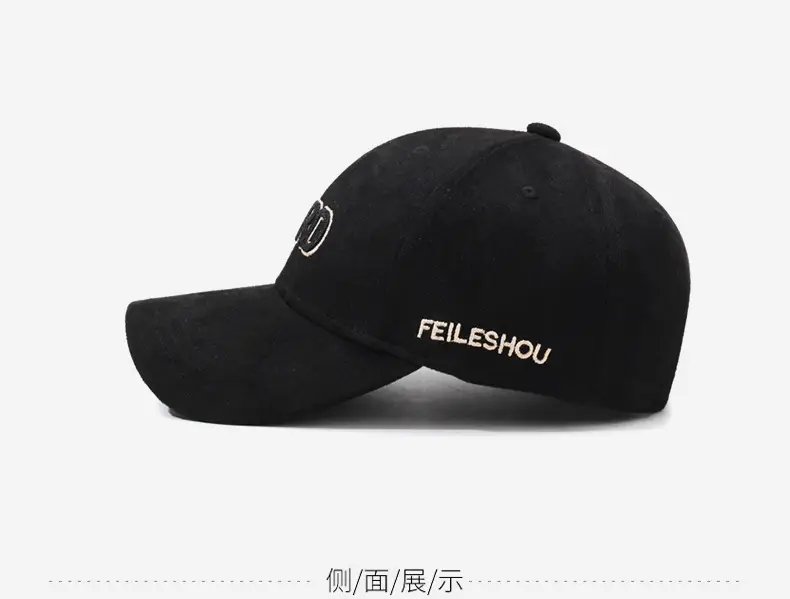 Women's Orange Embroidered Baseball Cap FARD — feature 10