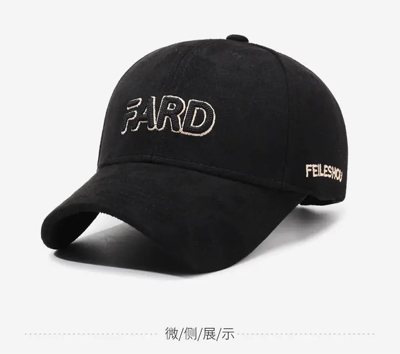 Women's Orange Embroidered Baseball Cap FARD — feature 9