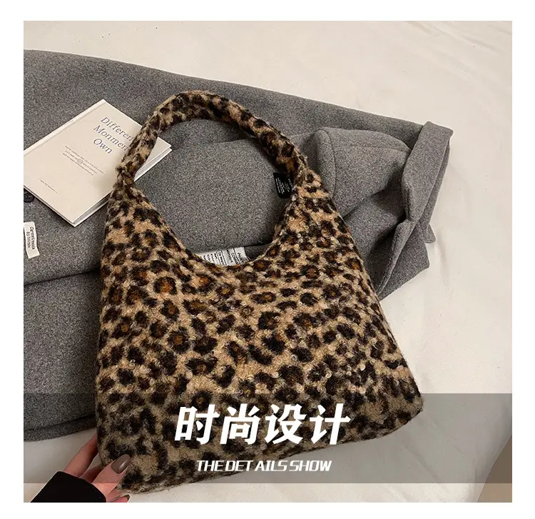 Leopard Print Shoulder Bag for Women Large Capacity Commuter Bag — feature 8