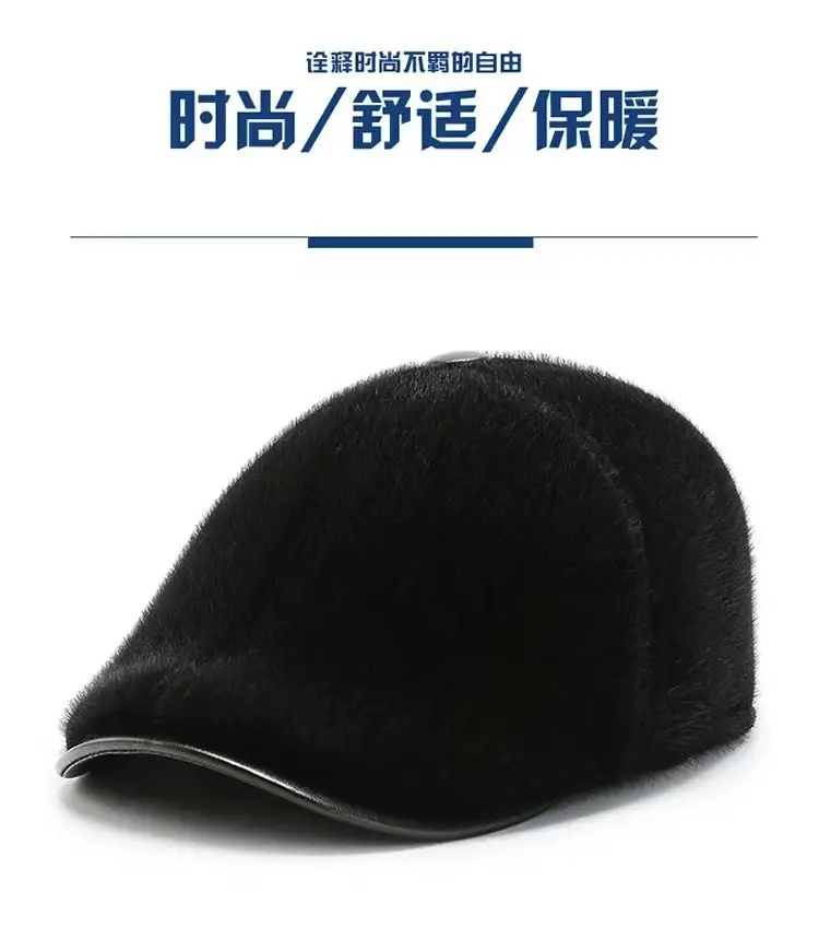 Men's Black Mink Winter Cap with Ear Protection — feature 1
