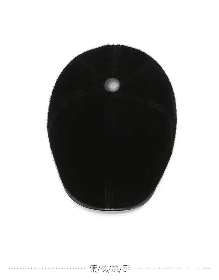 Men's Black Mink Winter Cap with Ear Protection — feature 10