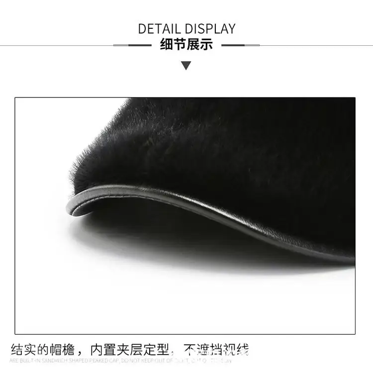 Men's Black Mink Winter Cap with Ear Protection — feature 11
