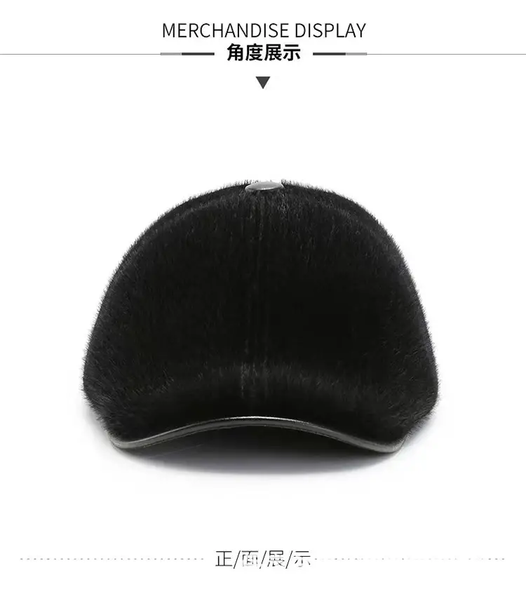 Men's Black Mink Winter Cap with Ear Protection — feature 5