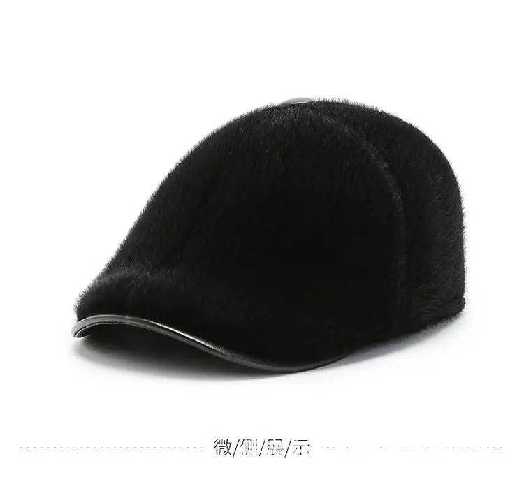 Men's Black Mink Winter Cap with Ear Protection — feature 6