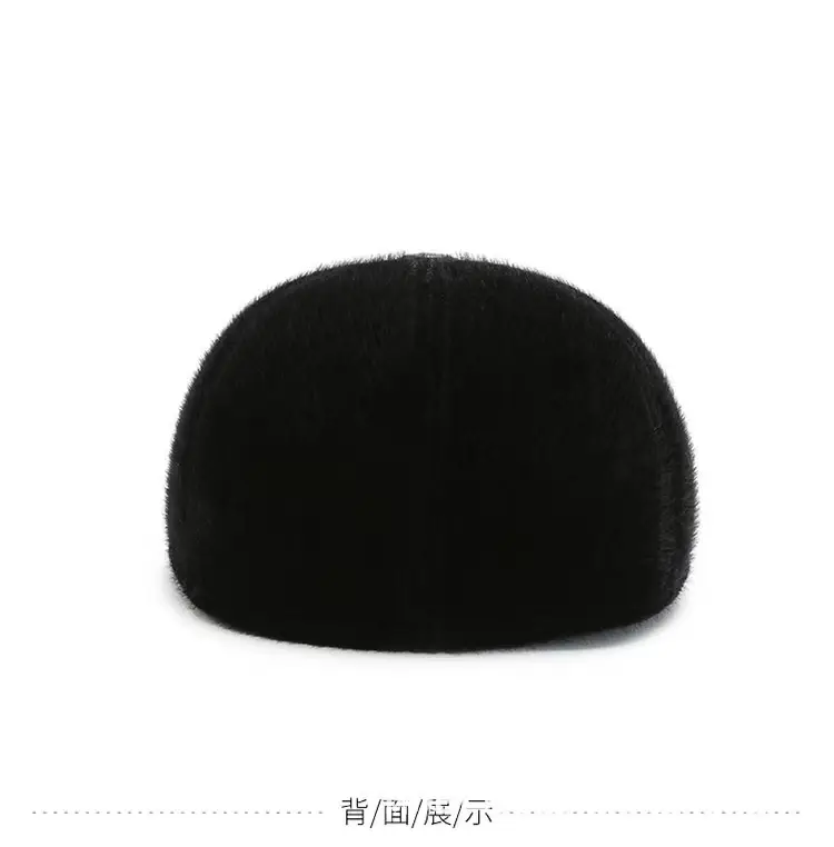 Men's Black Mink Winter Cap with Ear Protection — feature 8