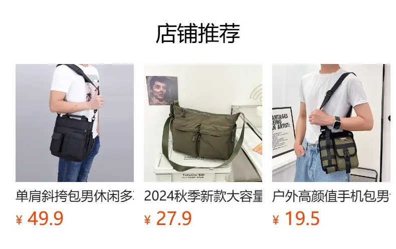 Large Capacity Grey Crossbody Backpack for Business & Travel — feature 1